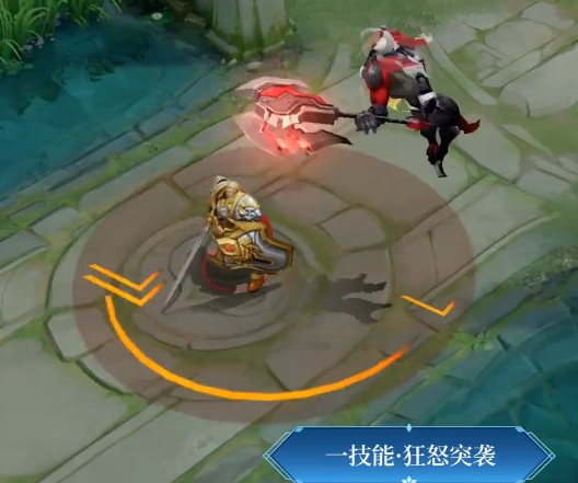 王者荣耀盘古-王者荣耀盘古怎么变身