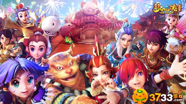 梦幻西游摇钱树苗-梦幻西游摇钱树苗怎么种