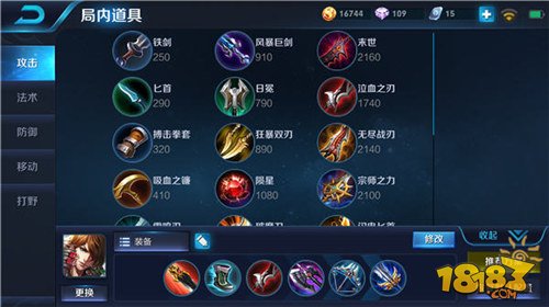 李白怎么玩_2022李白怎么玩