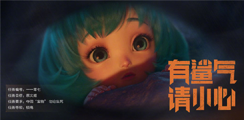 新英雄澜_新英雄澜怎么无限二技能