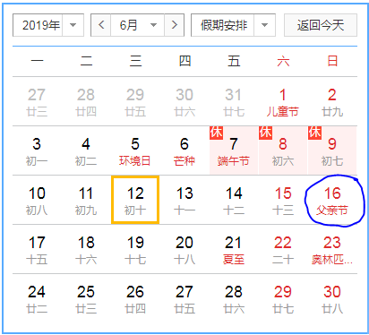 s15赛季什么时候结束_忍者s15赛季什么时候结束
