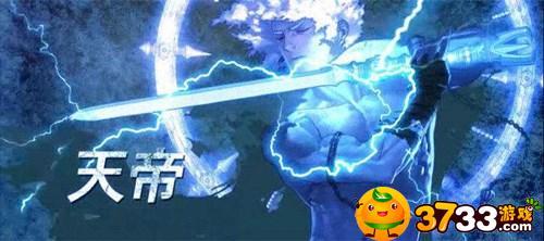 天帝刷图加点_DNF100级版本天帝怎么加点