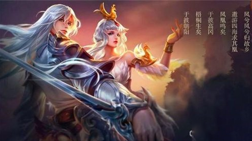 凤求凰返场最新消息_凤求凰返场最新消息2021