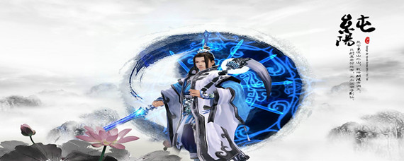 剑网3纯阳技能_剑网3纯阳技能加点攻略