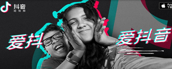 什么是私信_抖音私信已送达和已读区别