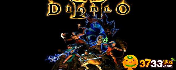 暗黑2大箱子补丁_暗黑2大箱子补丁怎么安装