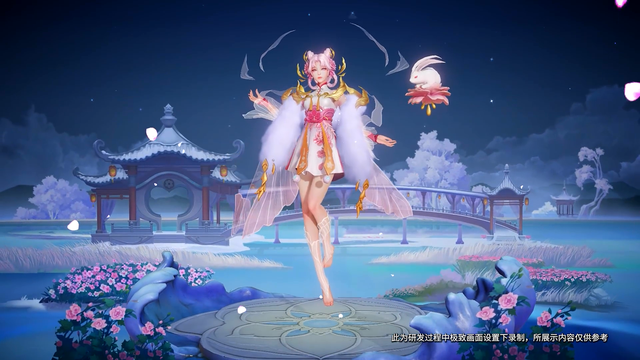 嫦娥新皮肤_嫦娥新皮肤古风