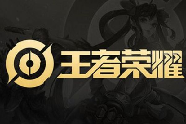 诸葛亮牛年限定皮肤多少钱_诸葛亮牛年限定皮肤价格