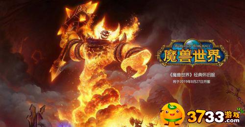 魔兽世界烹饪食谱_魔兽世界怀旧服烹饪食谱有哪些