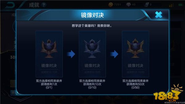 五军对决_霍比特人五军对决