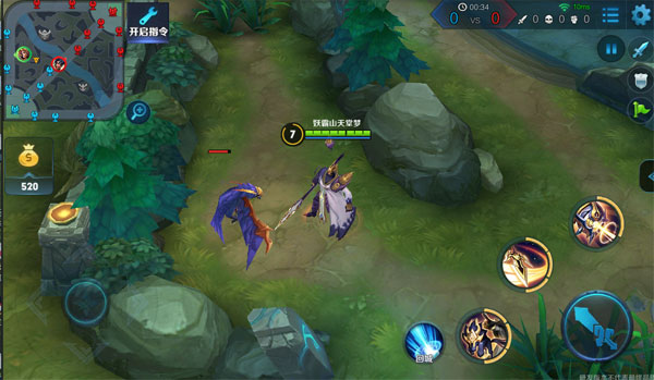 王者荣耀s5-王者荣耀s5赛季是哪一年