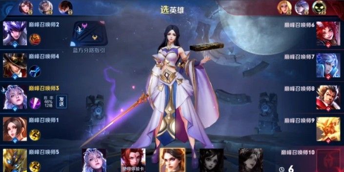 王者荣耀s21赛季结束时间-王者荣耀s21赛季结束时间官方