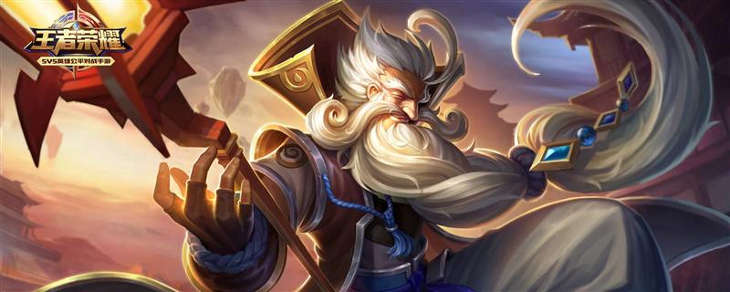 夏侯恩出装_夏侯惇最新出装