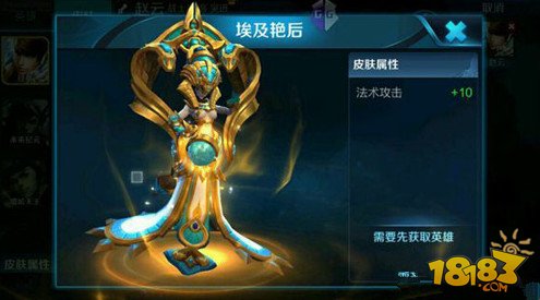 最漂亮的女娲图片_女娲最可爱的图片