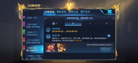 重剑为义_重剑百度百科