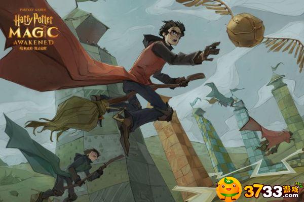 哈利波特绝音鸟羽毛怎么获得_哈利波特绝音鸟羽毛怎么获取