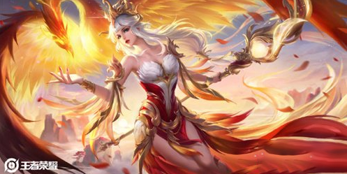 王昭君凤凰于飞多少钱_王昭君凤凰于飞多少钱保底