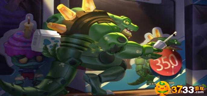 鳄霸 雷克顿_英雄联盟手游鳄霸雷克顿皮肤什么时候上线