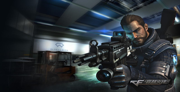 穿越火线体验服资格-穿越火线体验服申请资格方法