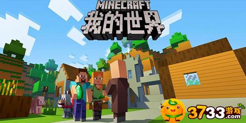 我的世界手机版怎么去天堂-我的世界手机版天堂门怎么制作