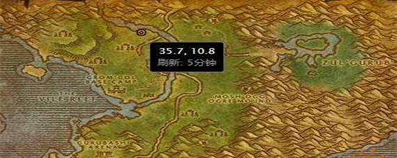 奈辛瓦里_魔兽世界荆棘谷赫米特奈辛瓦里位置介绍