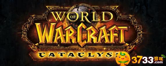 岗哨建造综合指南有什么用_魔兽世界岗哨建筑施工笔记有什么用