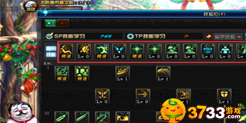 dnf剑魂完美加点_dnf2020剑魂怎么加点