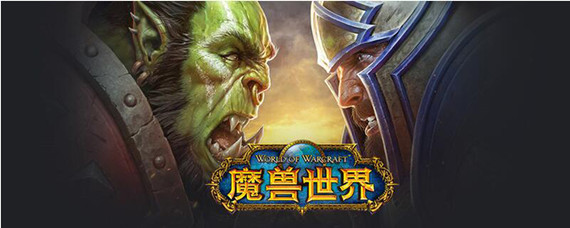 墓地苔_魔兽世界墓地苔位置一览