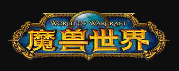 wow氪金矿石_魔兽世界氪金矿石作用一览