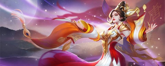 武则天语录-王者荣耀武则天台词一览