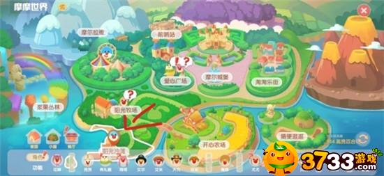 摩尔庄园爆爆在哪_摩尔庄园爆爆在哪