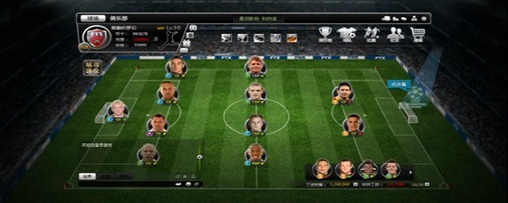 fm核武_fm核武介绍