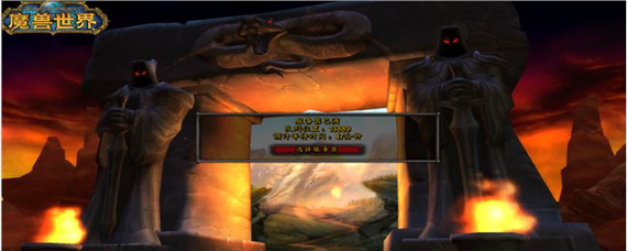 战场装备_魔兽世界怀旧服战场装备兑换地点说明