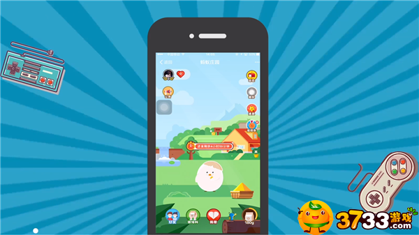 世界上是先有红绿灯还是汽车_蚂蚁庄园世界上是先有红绿灯还是先有汽车