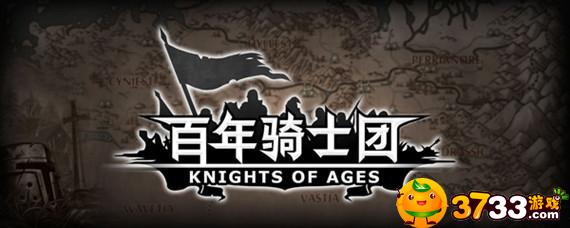 灵魂结晶_诸神皇冠灵魂结晶怎么得