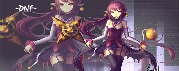 dnf金钱携带上限_dnf金币上限提高到8亿方法