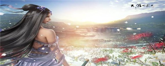 天涯明月刀宠物_天涯明月刀宠物获得方法