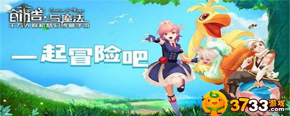 创造与魔法幼紫鲨饲料_创造与魔法幼紫鲨饲料制作方法