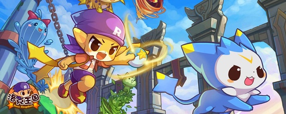 洛克王国云外孔桥_洛克王国邪恶玄武捕捉方法介绍