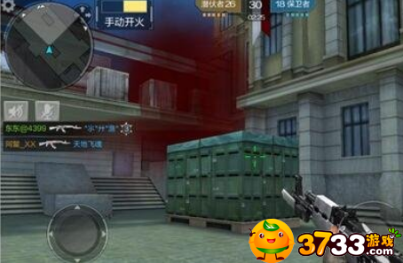 cf跳跃技巧_cf如何跳上大箱子