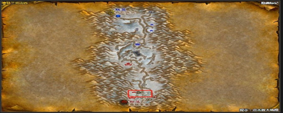 奥格瑞玛荣誉军需官_魔兽世界怀旧服战场军需官位置介绍