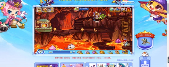 洛克王国烈火战神怎么得_洛克王国火神进化成烈火战神方法介绍