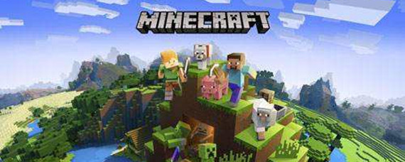 我的世界海底遗迹-我的世界海底遗迹宝箱位置