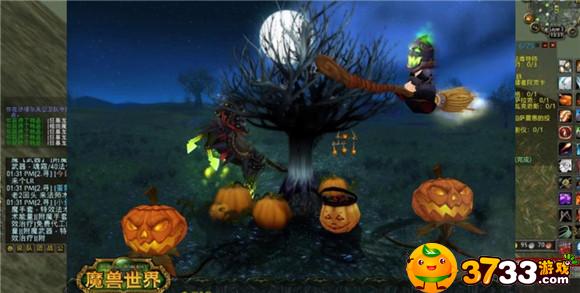 魔兽世界万圣节_魔兽世界万圣节活动时间是什么时候