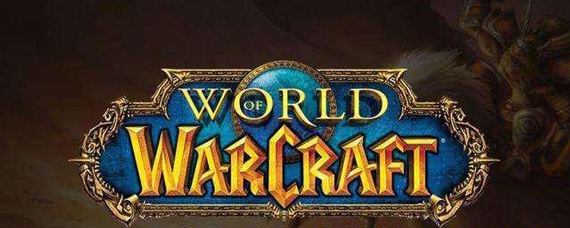 黑翼之巢在哪_魔兽世界怀旧服黑翼之巢从哪里进