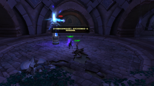 电力网任务_魔兽世界电力网任务玩法攻略