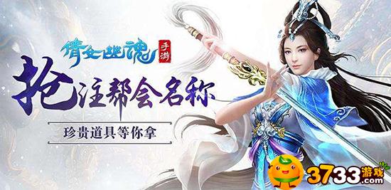 藏宝阁手续费_倩女幽魂藏宝阁手续费怎么算