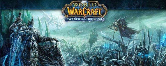 萨满图腾任务_魔兽世界萨满图腾任务接取位置