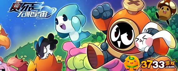 赛尔号缪斯怎么打_赛尔号手游缪斯平民打法