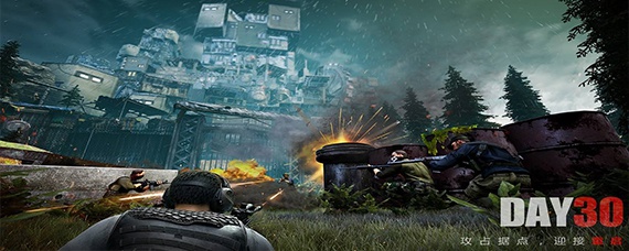 分解机的零件_分解机位置介绍